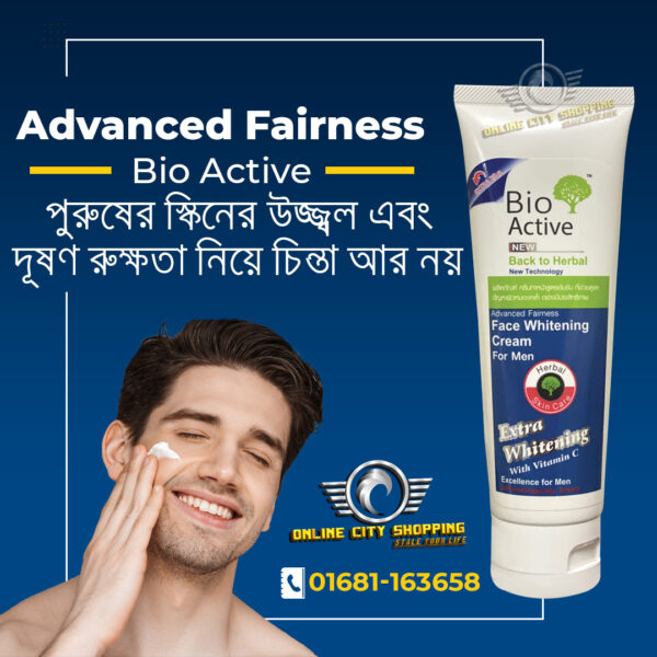 Bio Active Advanced Fairness For Men 50gm - Image 2